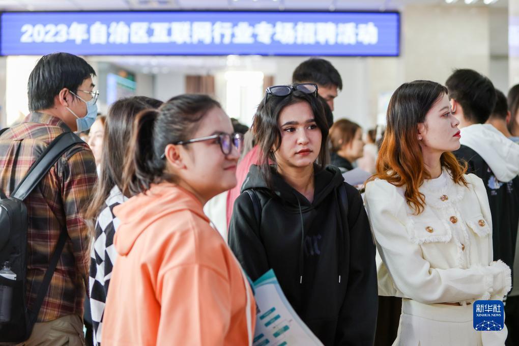 抢皇冠游戏